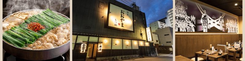 �������炨����܏��T�C�g